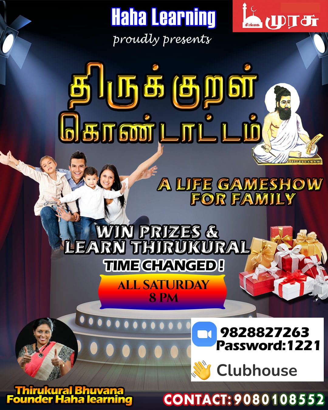 Thirukural Kondattam